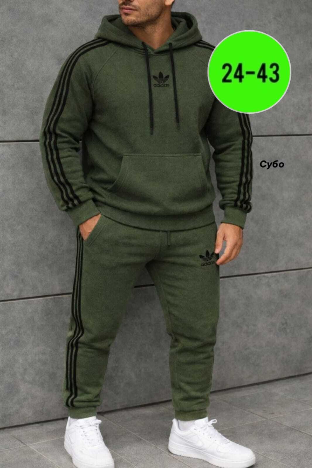 спортивный костюм светло серый мужской адидас,серый костюм адидас,спортивный костюм adidas,костюм адидас мужской серый,костюм спортивный