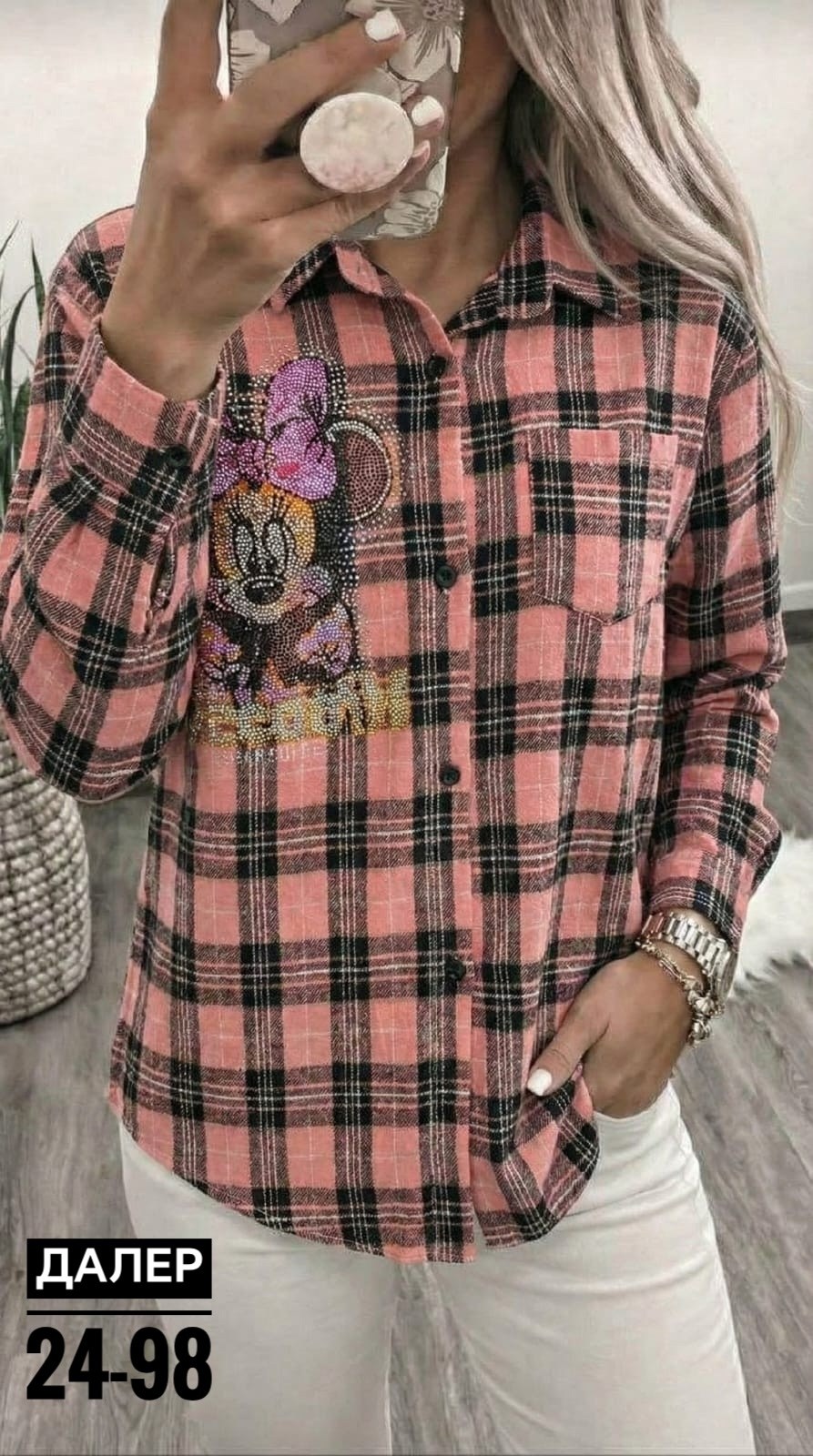 женская рубашка в клетку,рубашка в клетку из плотной ткани,рубашка lee женская в клетку,женская рубашка,рубашка в клетку