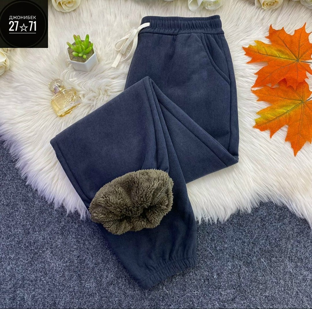 теплые штаны,штаны вельвет,штаны с начесом,штаны женские,штаны с мех