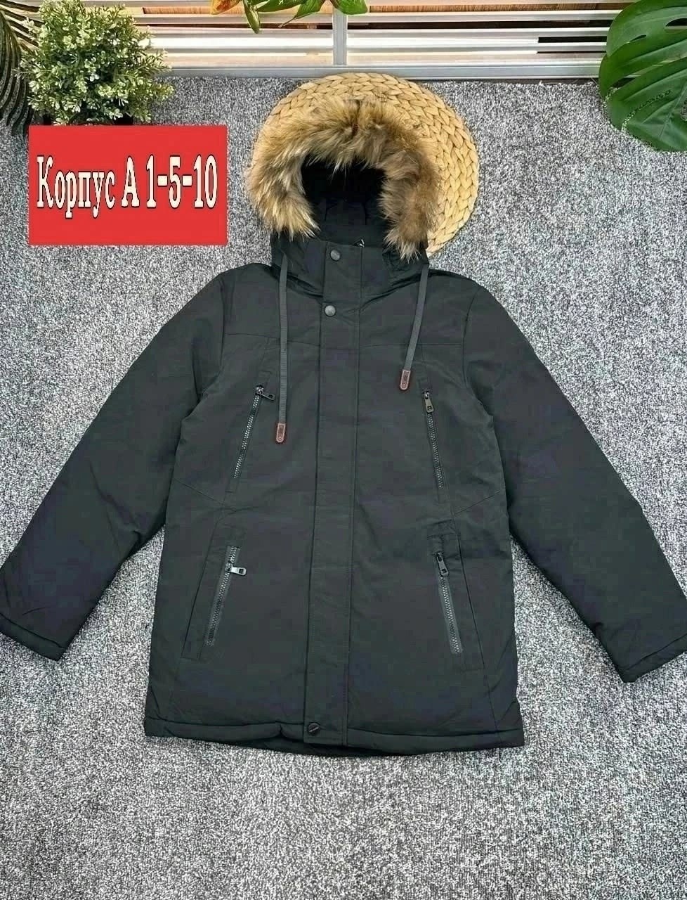 детская зимняя куртка,куртка,зимняя куртка для мальчика,куртка для мальчиков,куртка детская
