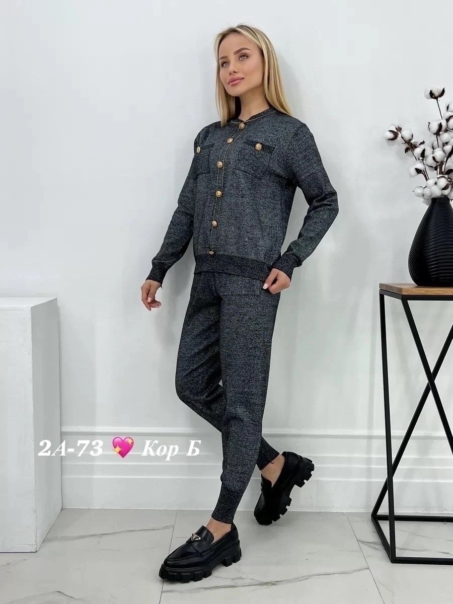 женский трикотажный костюм,костюм женский с люрексом,костюм женский,костюм женский брючный,спортивные костюмы женские