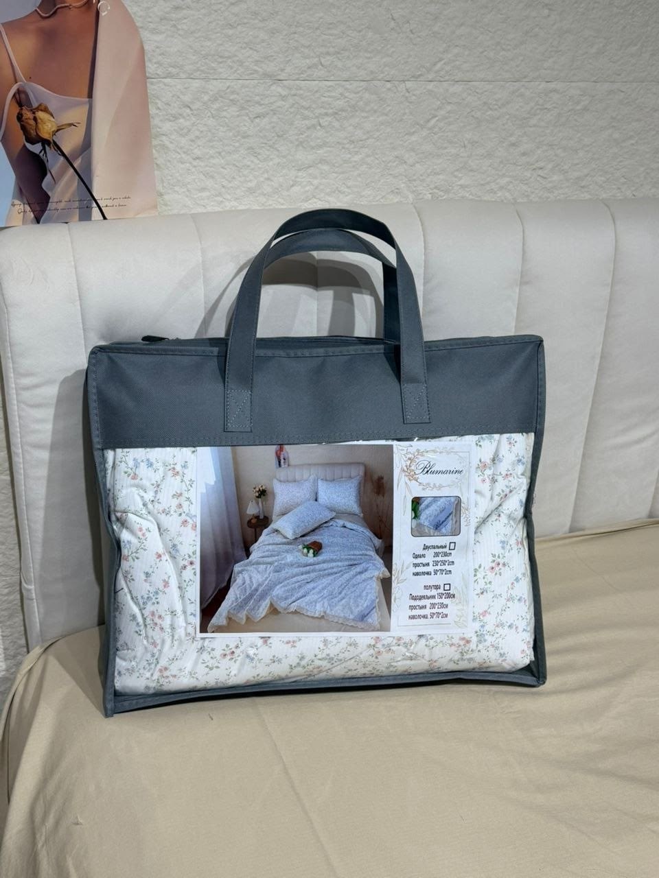 комплект постельного белья,комплект постельного белья с готовыми одеялами,комплект постельного белья с одеялом сатин евро,постельное белье,постельное белье с одеялом евро