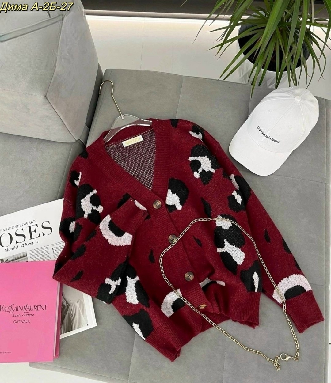 кардиган хлопок,кардиган на пуговице,кардиган,женские кардиганы,леопардовый кардиган зара