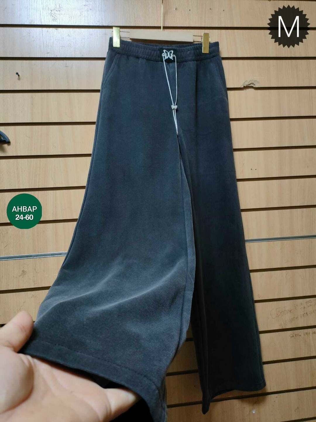 брюки велюровые широкие с высокой посадкой,брюки широкие велюровые с высокой посадкой banvanshop,брюки спортивные,штаны вельвет,штаны женские