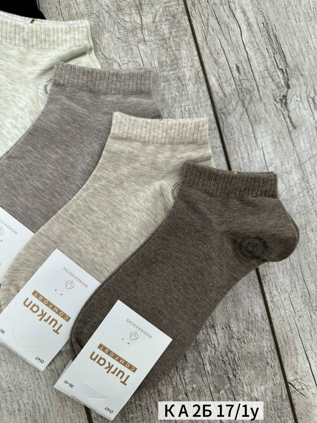 носки женские,носки женские р. 36-41 (5 пар) арт. 1403190,носки женские р. 36-41 арт. 1072976,носки женские 10 пар,носки мужские