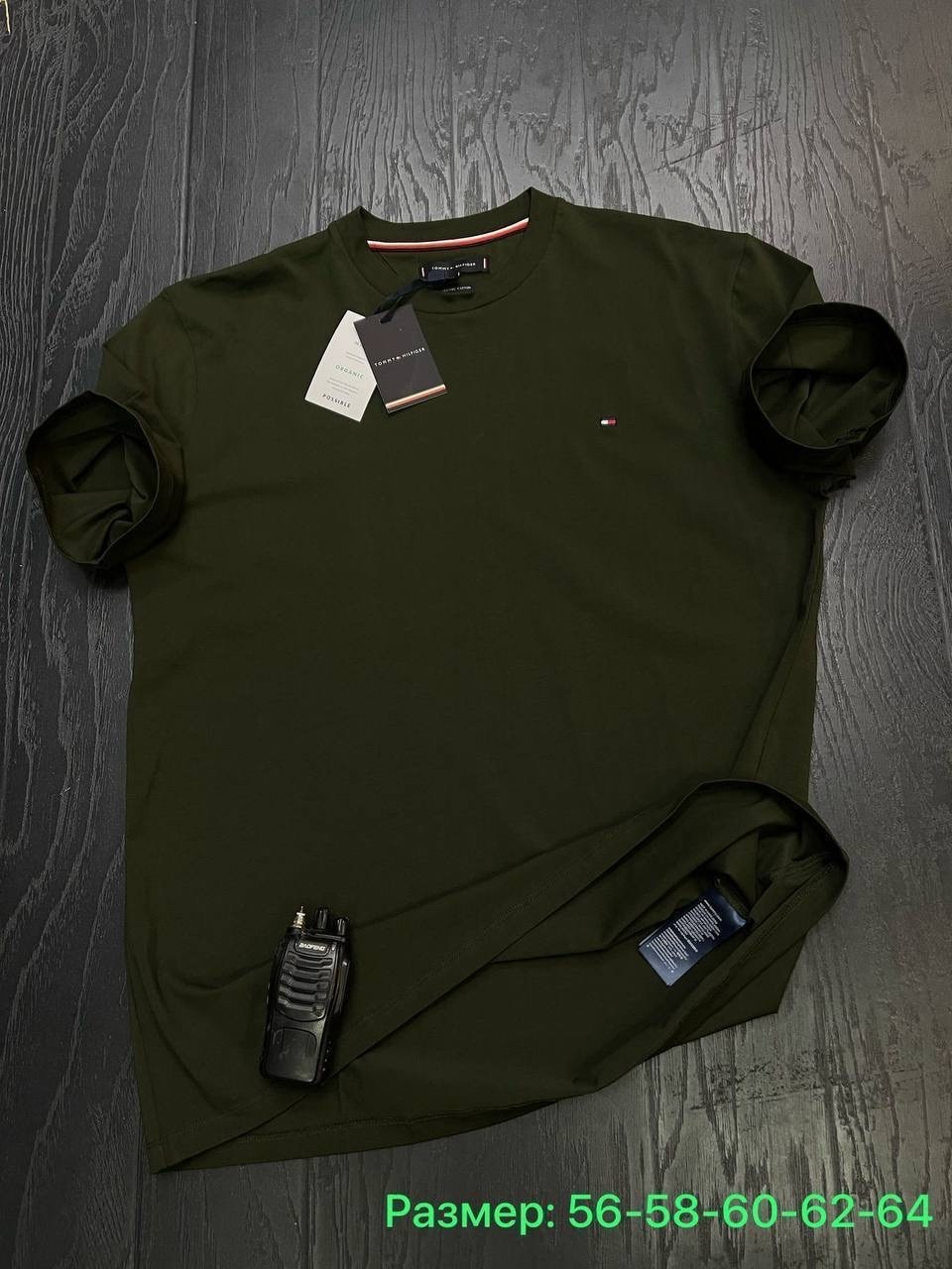 мужская футболка tommy hilfiger,футболки мужские,футболки tommy hilfiger,футболки для мужчин,мужская кофта