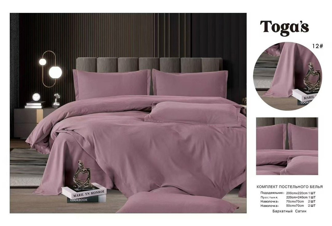 комплект постельного белья togas,комплект постельного белья boris бархатный сатин,комплект постельного белья boris сатин,постельное белье борис сатин,комплект постельного белья boris