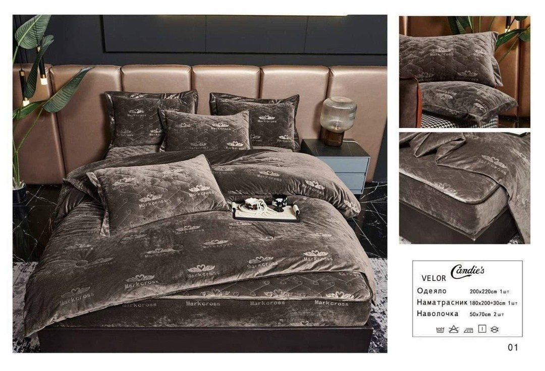комплект постельного белья,комплект постельного белья страйп сатин евро,комплект постельного белья с одеялом boris,комплект постельного белья с готовыми одеялами,комплект постельного белья с одеялом