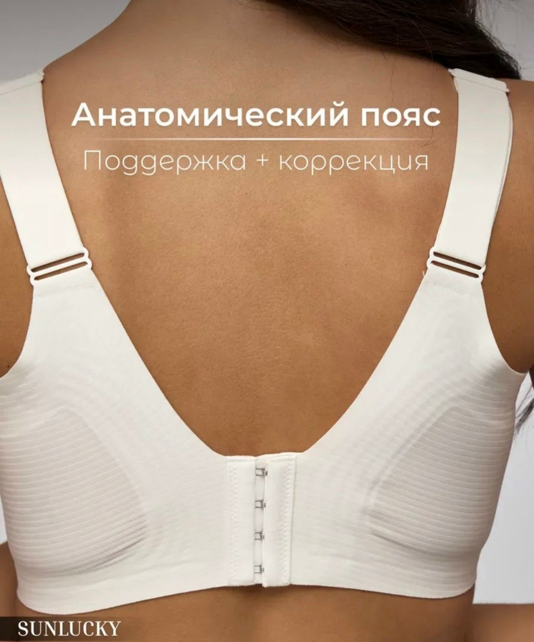 бесшовные бюстгальтеры,бюстгальтер,бюстгальтер женский больших размеров,женские бюстгальтеры,бюстгальтер для женщин