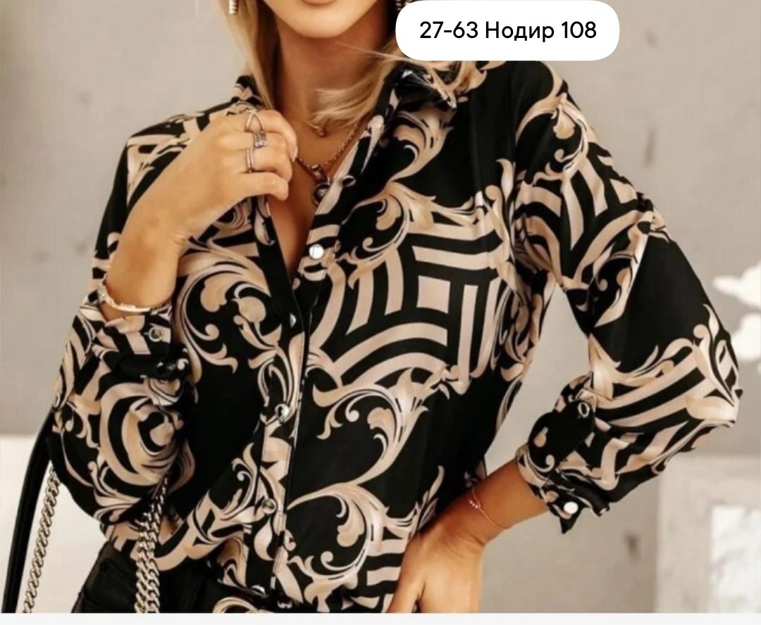 блузка женская модная,рубашка женская стильная рубашка,стильная блузка,блузка женская,рубашка блузка женская