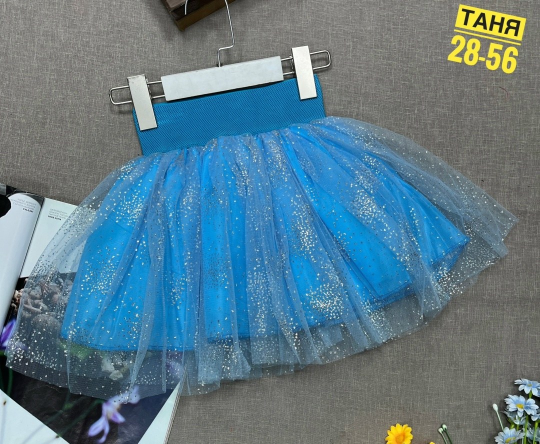 юбка пышная для девочек,юбка для девочек,юбка пачка для девочки,юбка пачка,фатин юбка