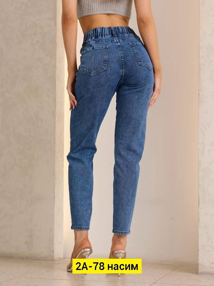 джинсы женские зауженные,женские джинсы,джинсы мом женские,джинсы для женщин,джинсы брюки