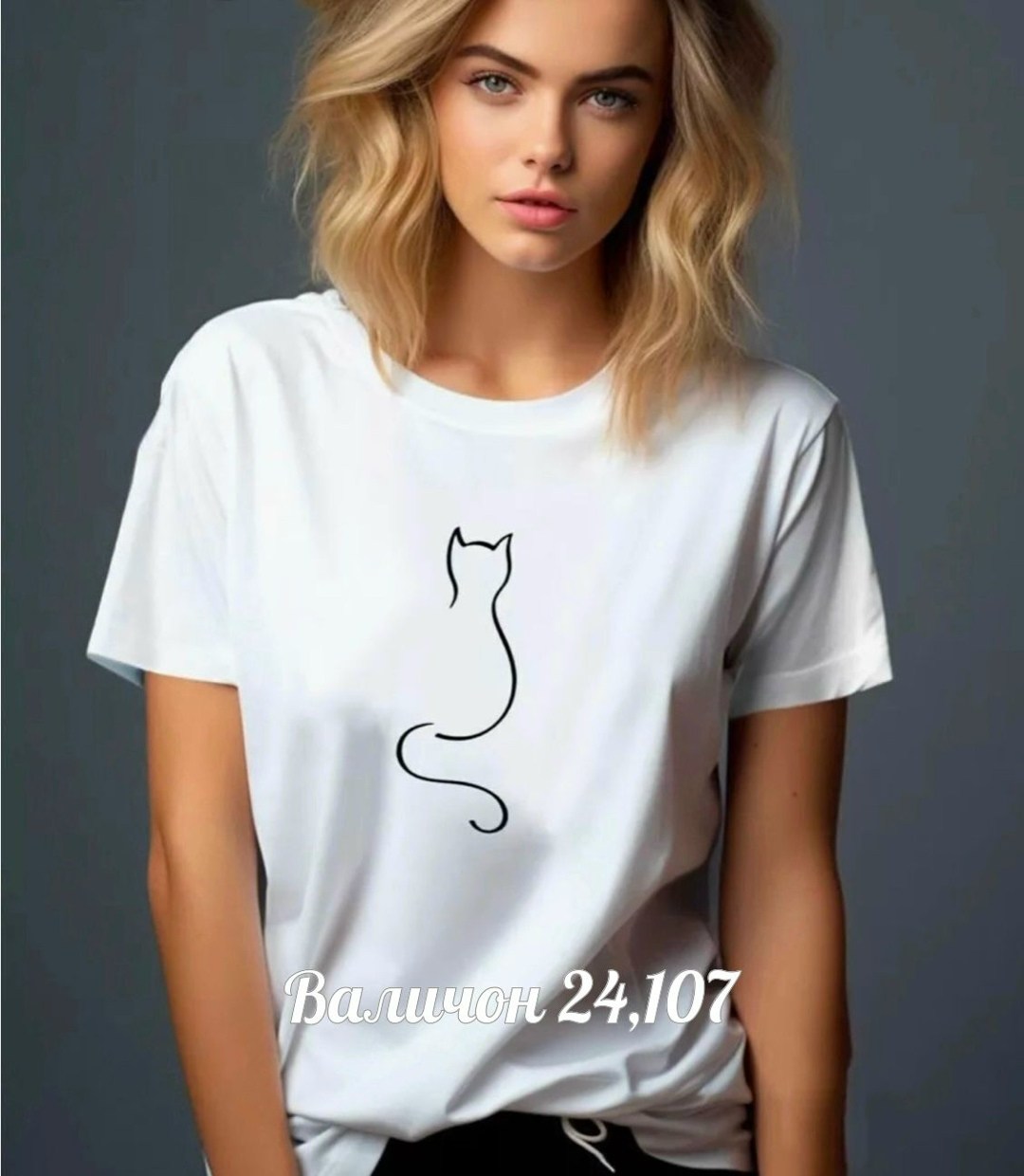 футболки женская,футболки модные,футболки женские с принтом,футболка с принтом,футболка