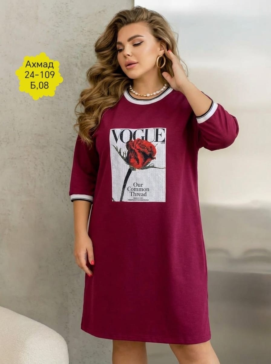 платье женское,платье,платье большие размеры,туника женская,платье женское спортивное