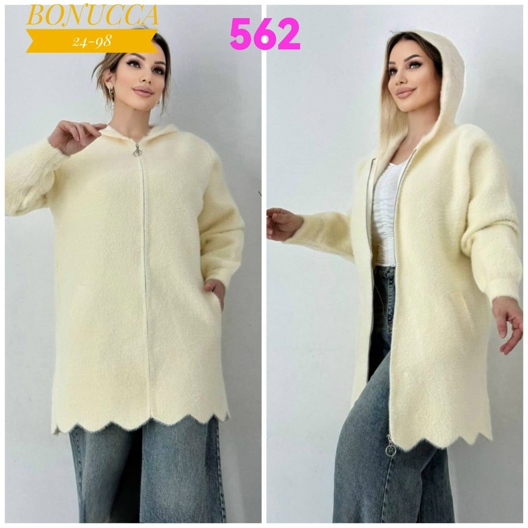 кардиган женский,кардиган альпака,пальто кардиган,кардиган с капюшоном,кардиган