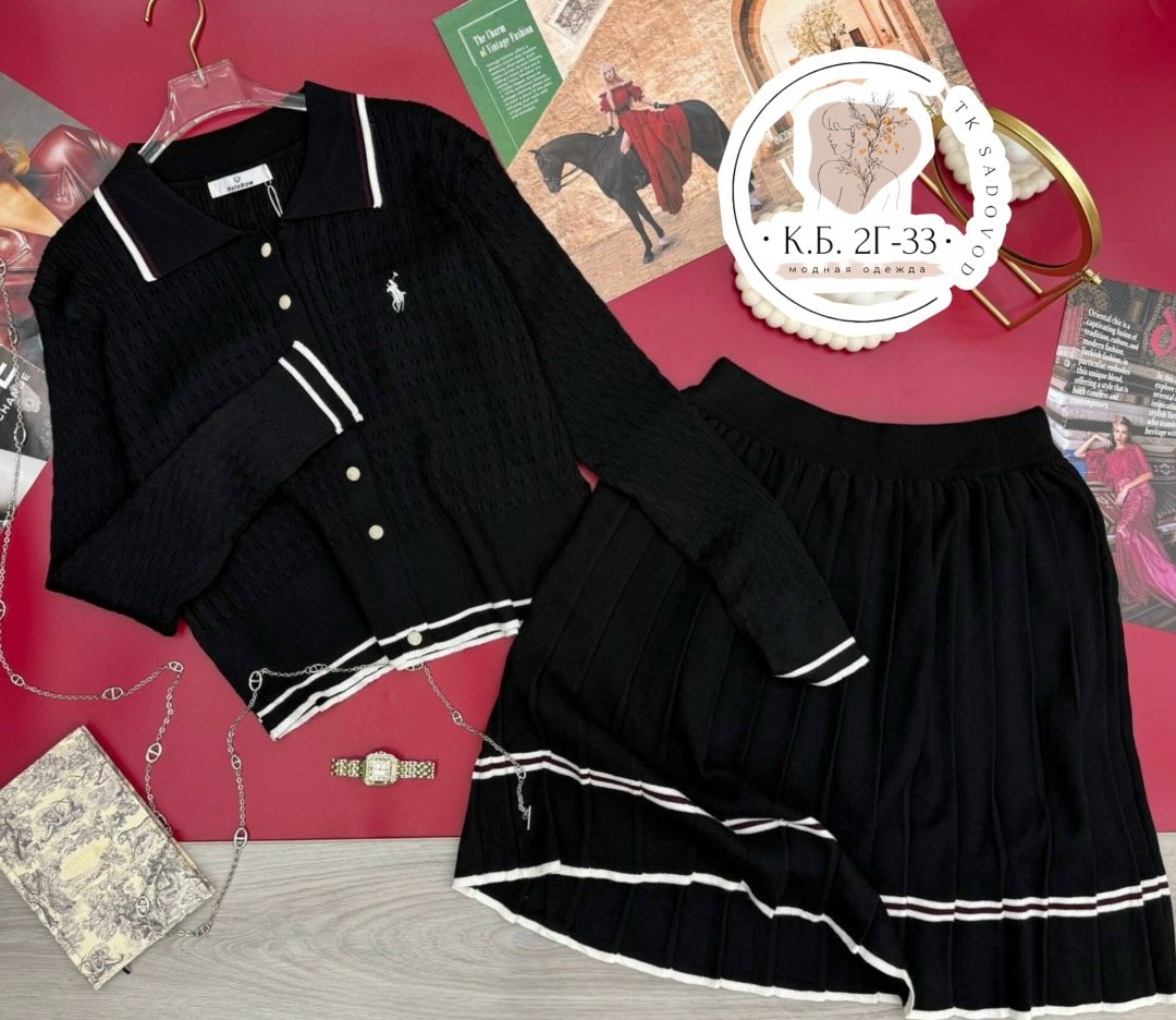 женский костюм,костюмчик,вязаный костюм с юбкой,костюм двойка,костюм с юбкой