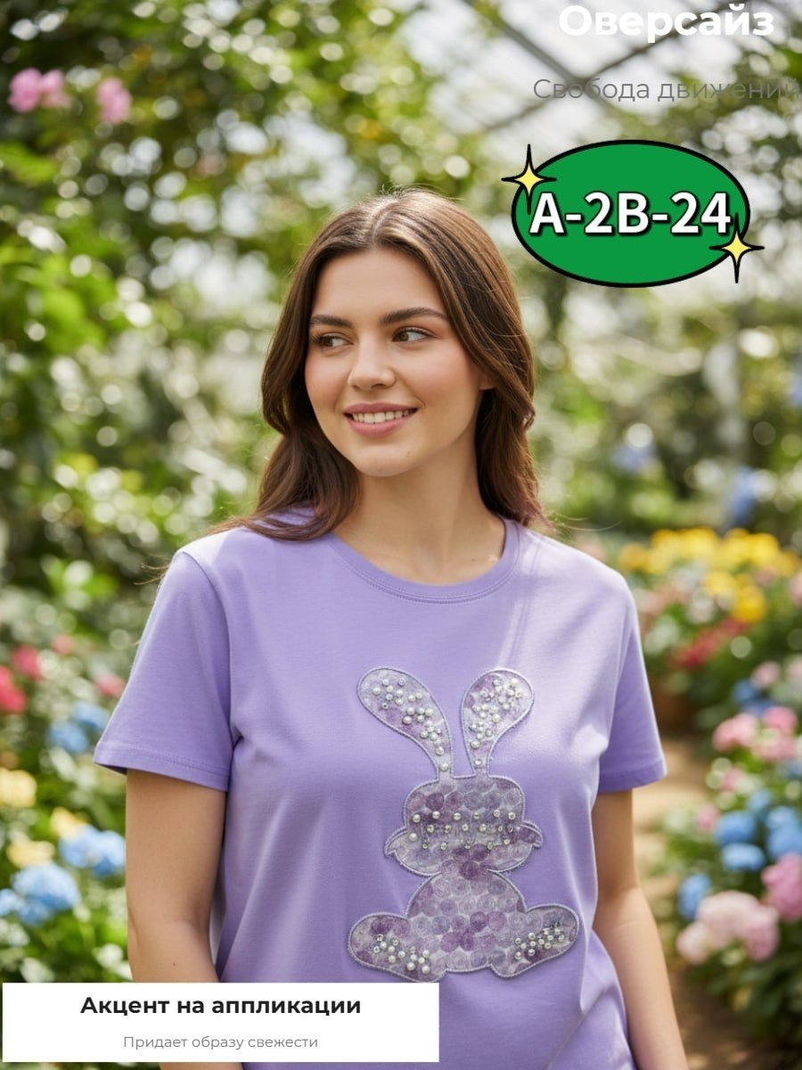 корейская актриса,азиатка,девушка азиатская,азиатская красота,lee soo kyung