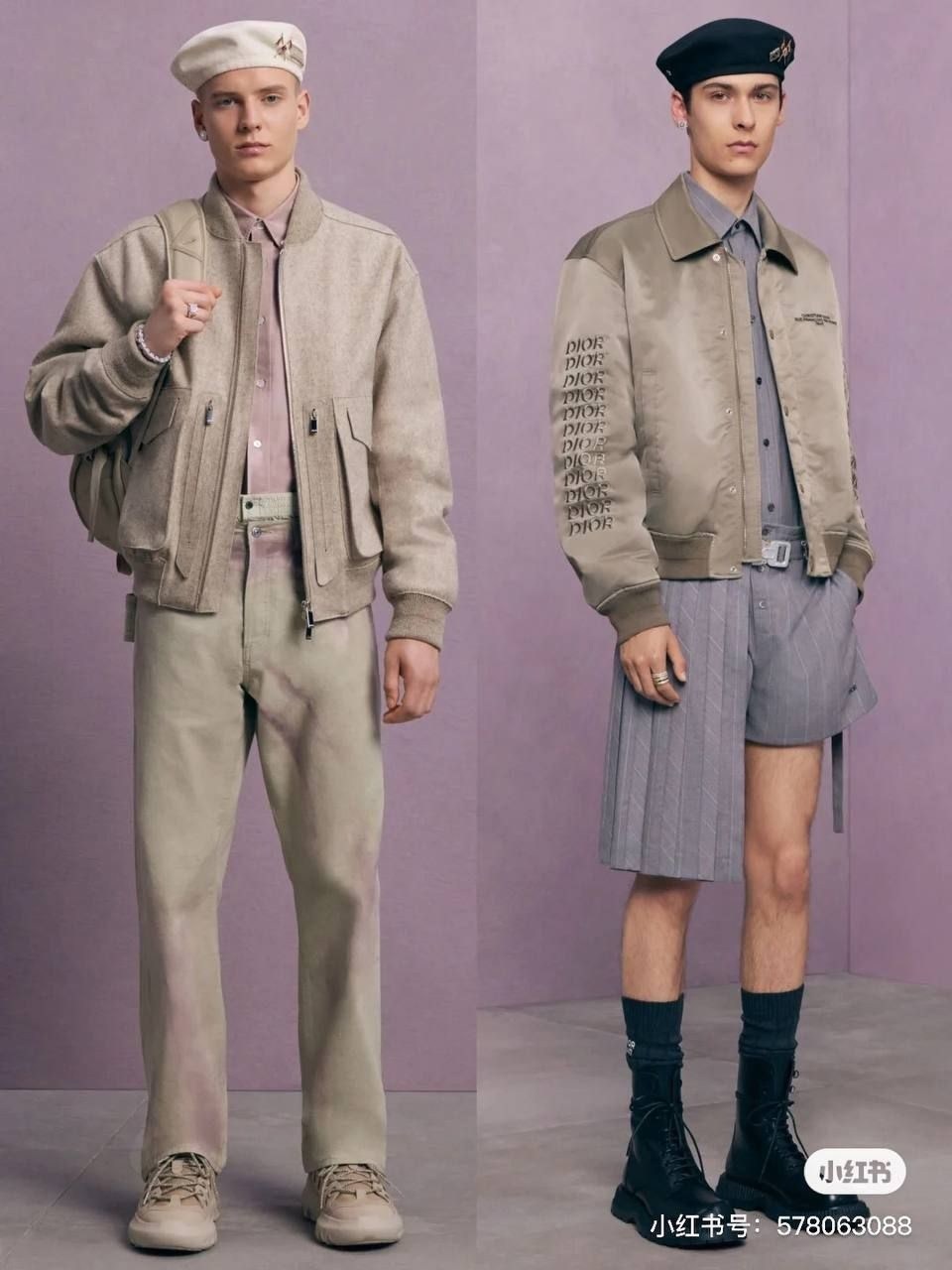 куртка бомбер,куртка модная,повседневная куртка,мужская куртка бомбер,куртка женская