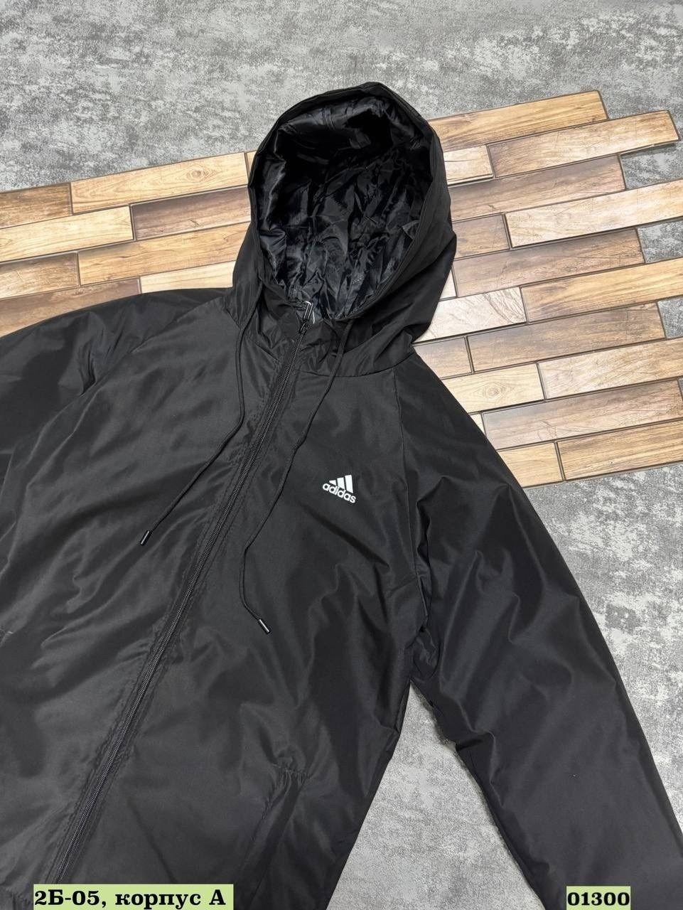 куртка демисезонная,куртка adidas мужская,куртка демисезонная мужская,демисезонная куртка adidas,куртка