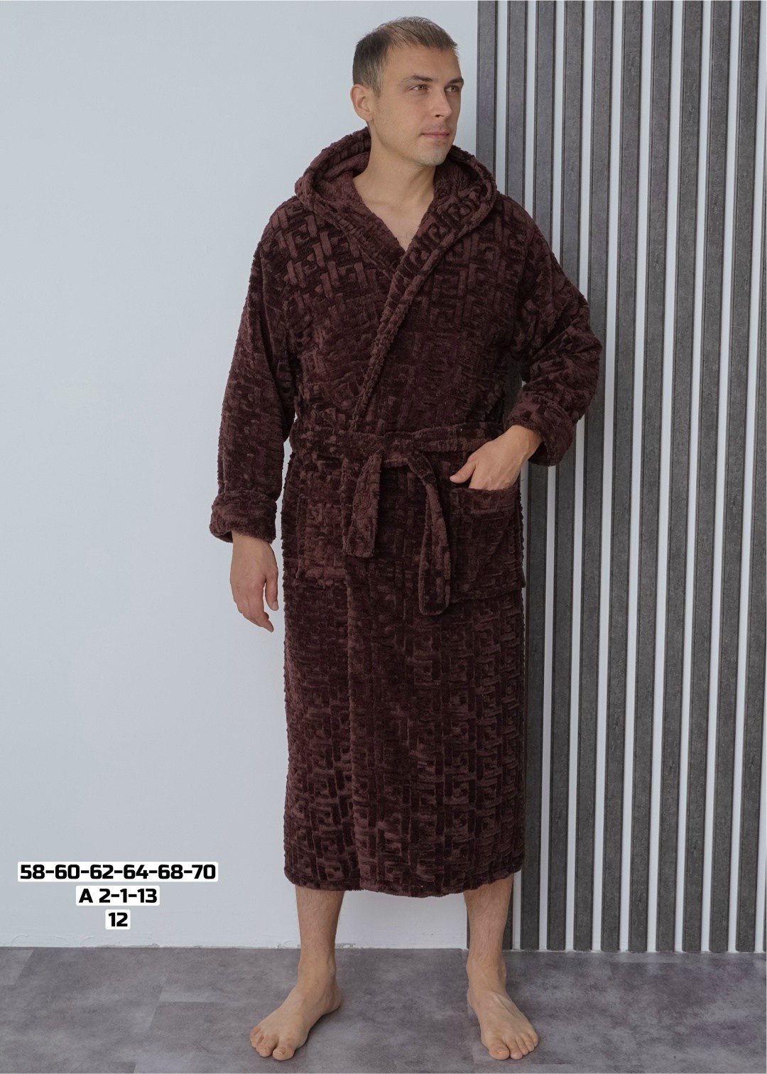 халат махровый мужской,халат махровый с капюшоном длинный больших размеров вита текстиль,мужской халат,мужской халат банный,халат домашний махровый с капюшоном для бани вита