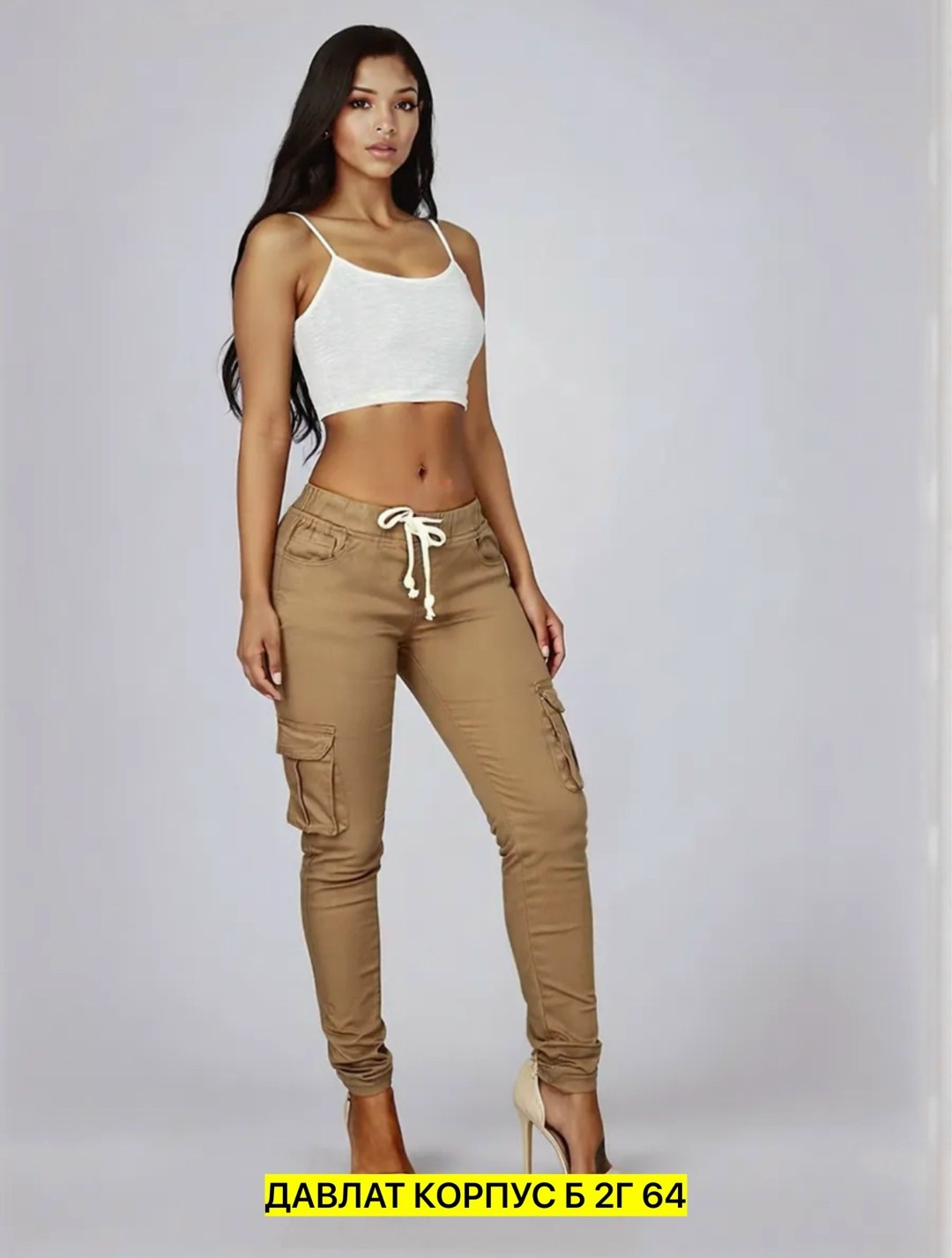 карго брюки женские,штаны джоггеры,брюки джоггеры карго,мешковатые штаны карго женские,брюки джоггеры женские