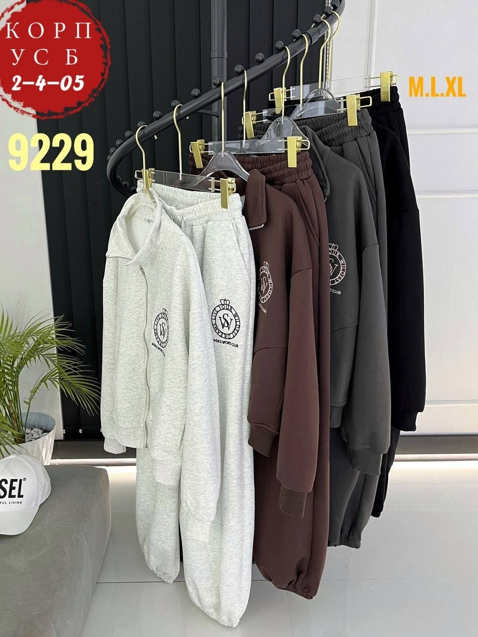 женский спортивный костюм,спортивный костюм,костюм женский на флисе,спортивные костюмы двойка,cпортивный костюм женский на флисе