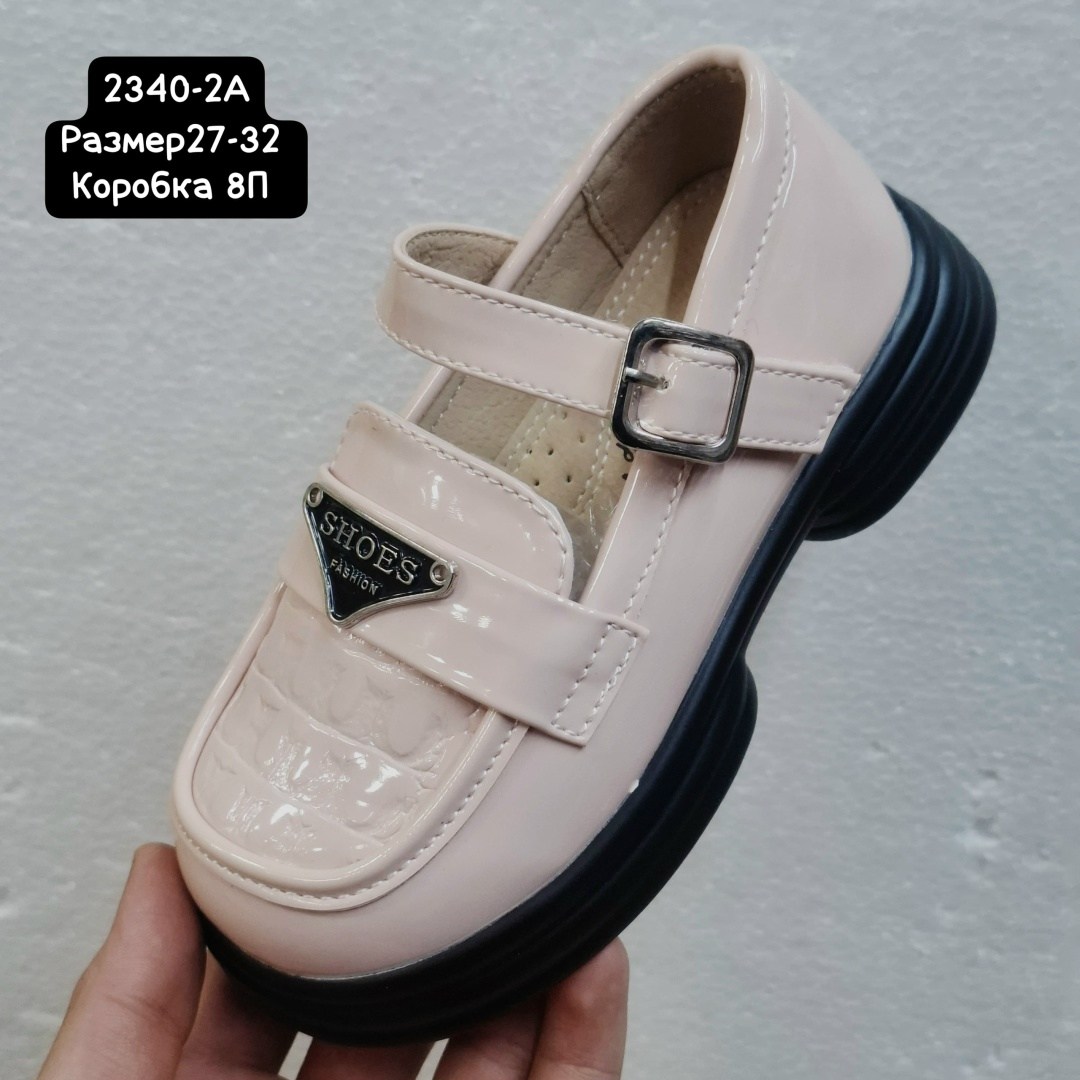 школьные туфли для девочек,лоферы для девочек в школу,туфли школьные,лоферы для девочек,туфли для девочек