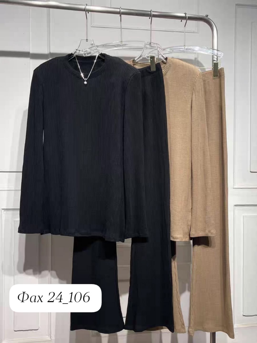 трикотажные костюмы,костюм с брюками,женские костюмы,брючные костюмы женские,брюки комплект