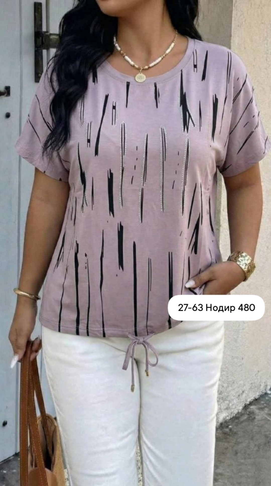 футболки женская,женская блуза,блузка женская,модная блузка,летние женские футболки