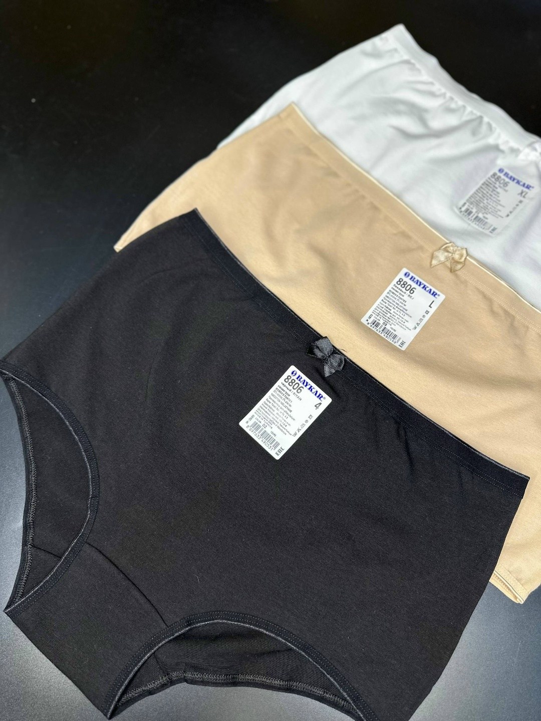 женские трусы,комплект трусов женские,комплект трусов слипы,трусы женские байкар 8806,трусы для женщин