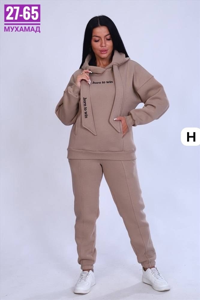одежда из футера для женщин,женский костюм из футера,cпортивный костюм женский на флисе,костюм женский,костюм из футера с начесом женские