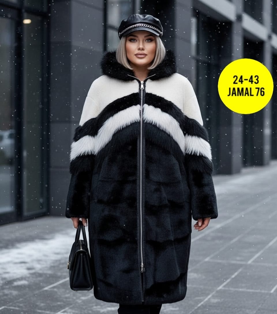 шуба,пальто шуба,шуба женская,комбинированная шуба,стильное пальто