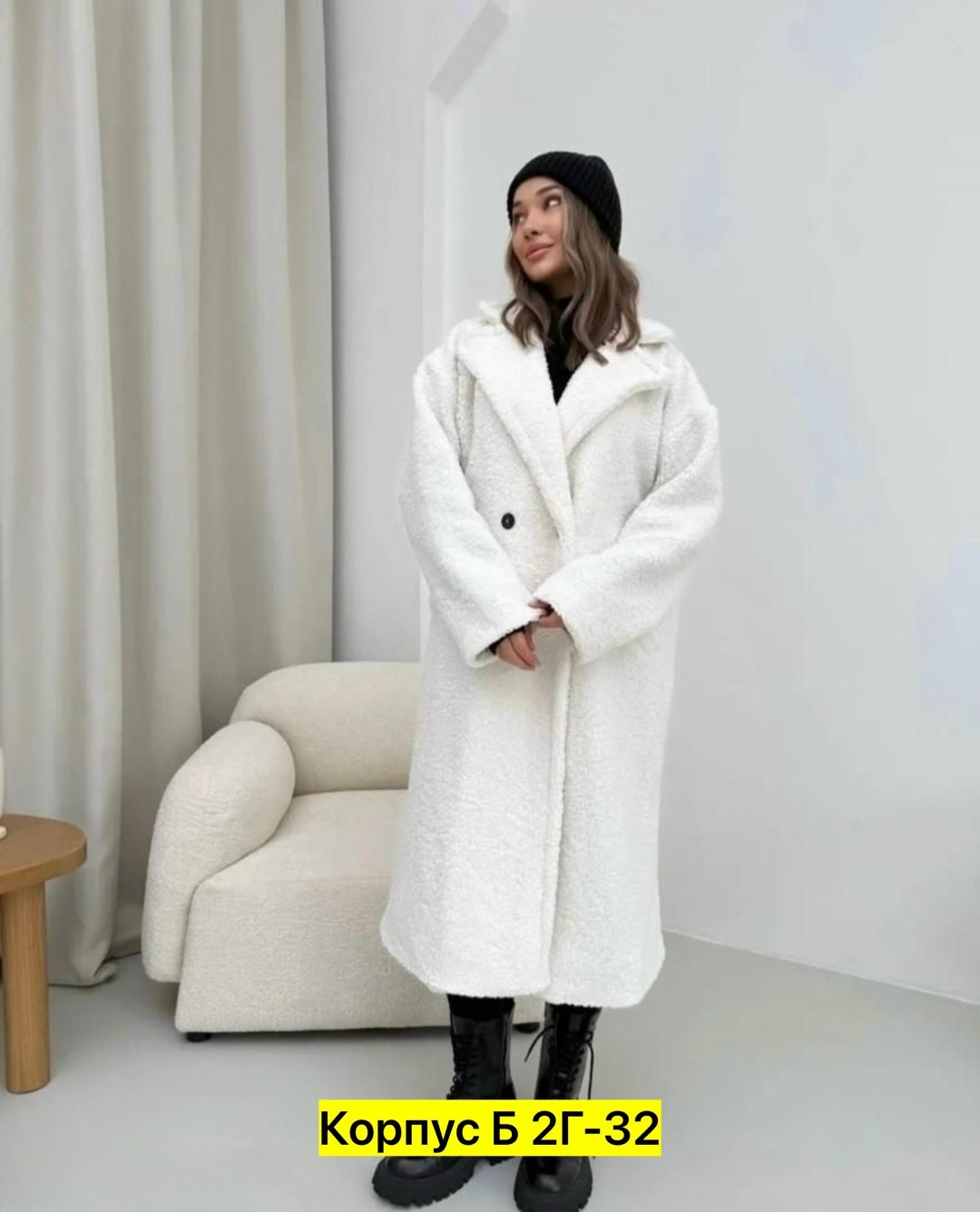 шуба,женская шуба,женская верхняя одежда шуба зима,длинная белая шуба из экомеха,плюшевая длинная шуба чебурашка еврозима yanalis