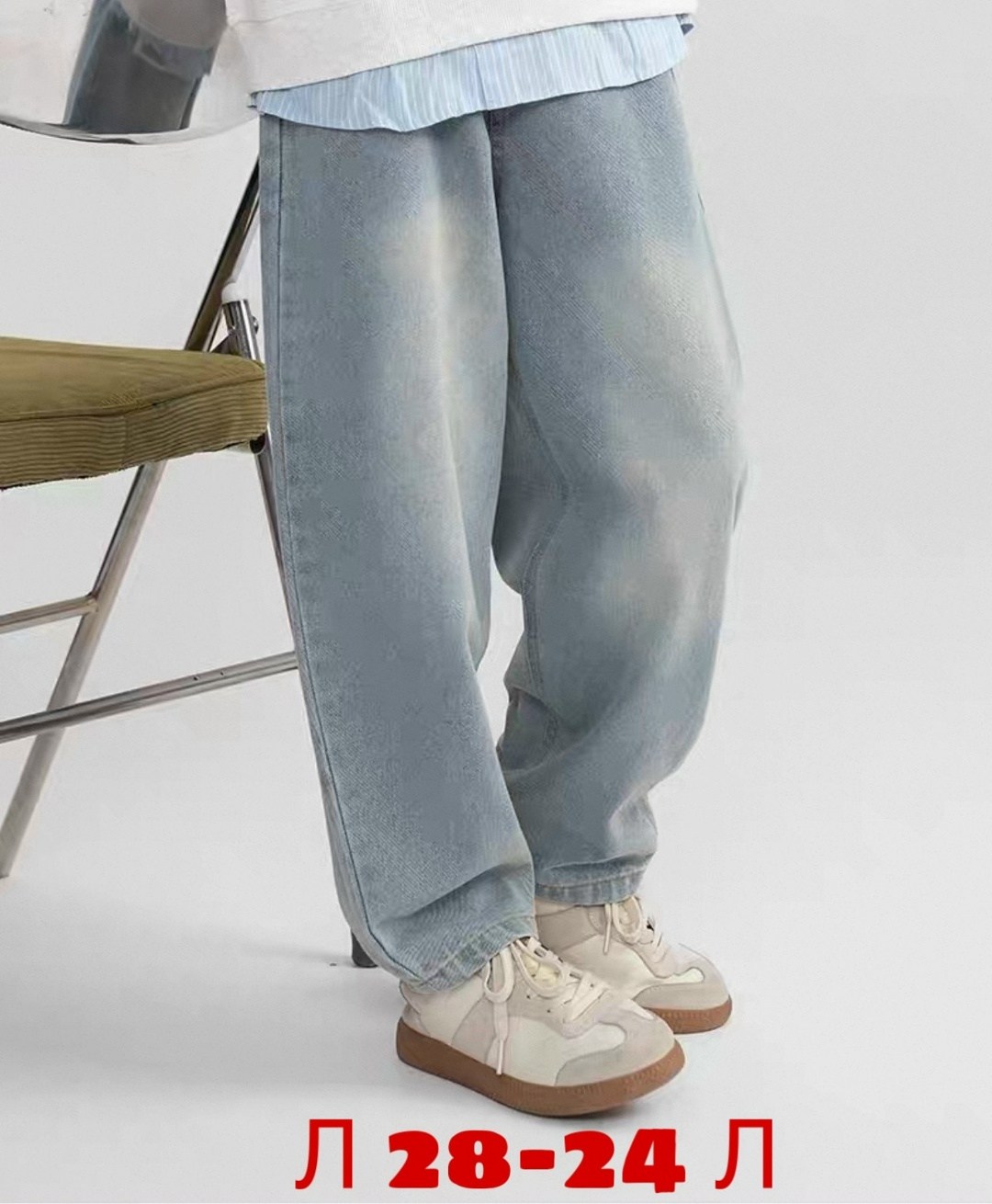 джинсы для мальчик,джинсы повседневные,джинсовые джоггеры,джинсы подростковые,джинсы детские