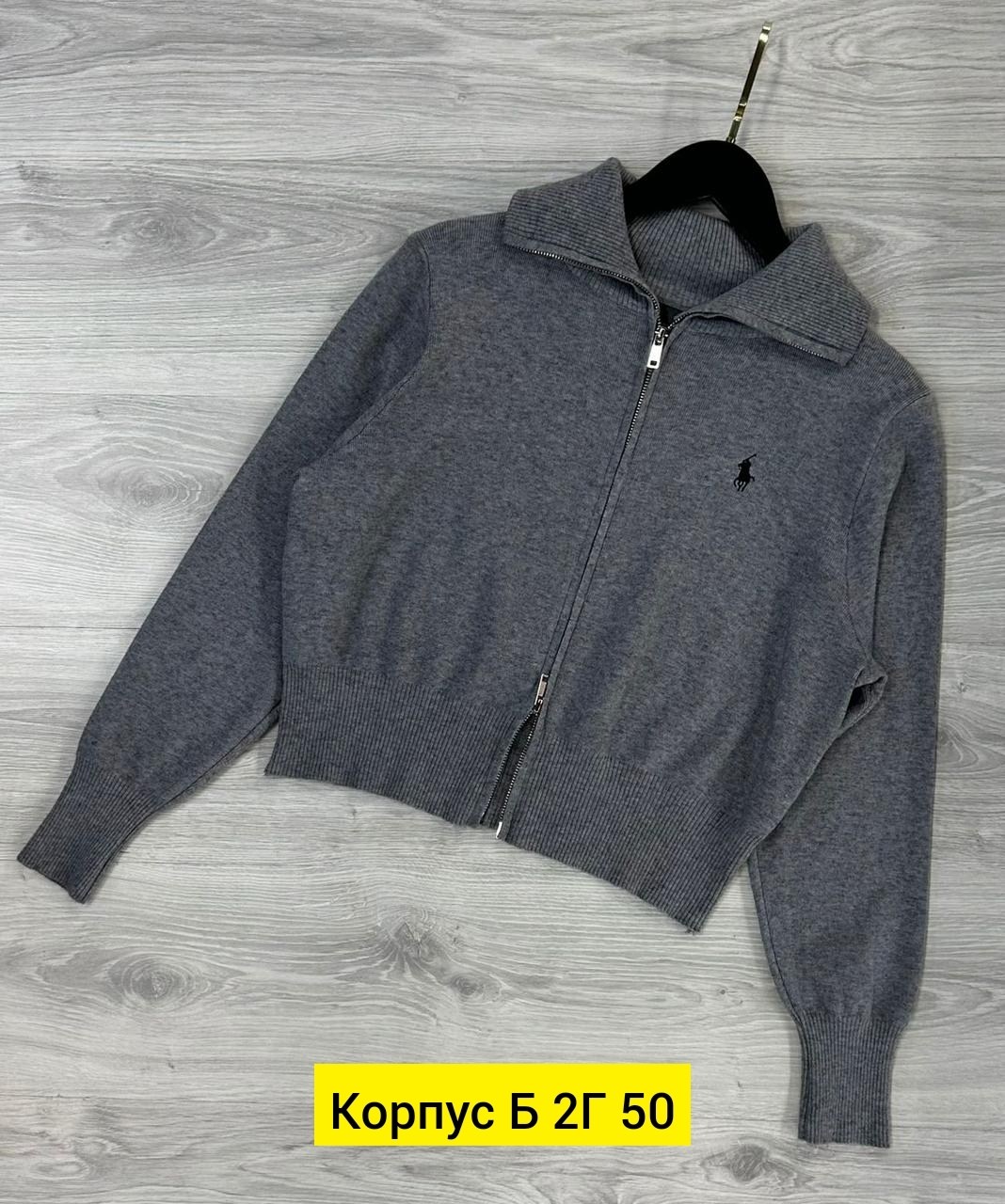 женская кофта,кофта,кофта поло,кофта из кашемира женская,кофта кардиган