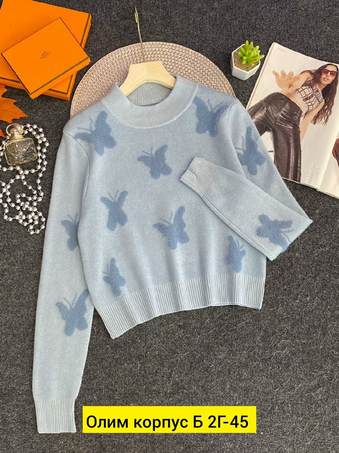 женская кофта,кофта женская свитер,кофта свитер,кофта теплая,кофта модная