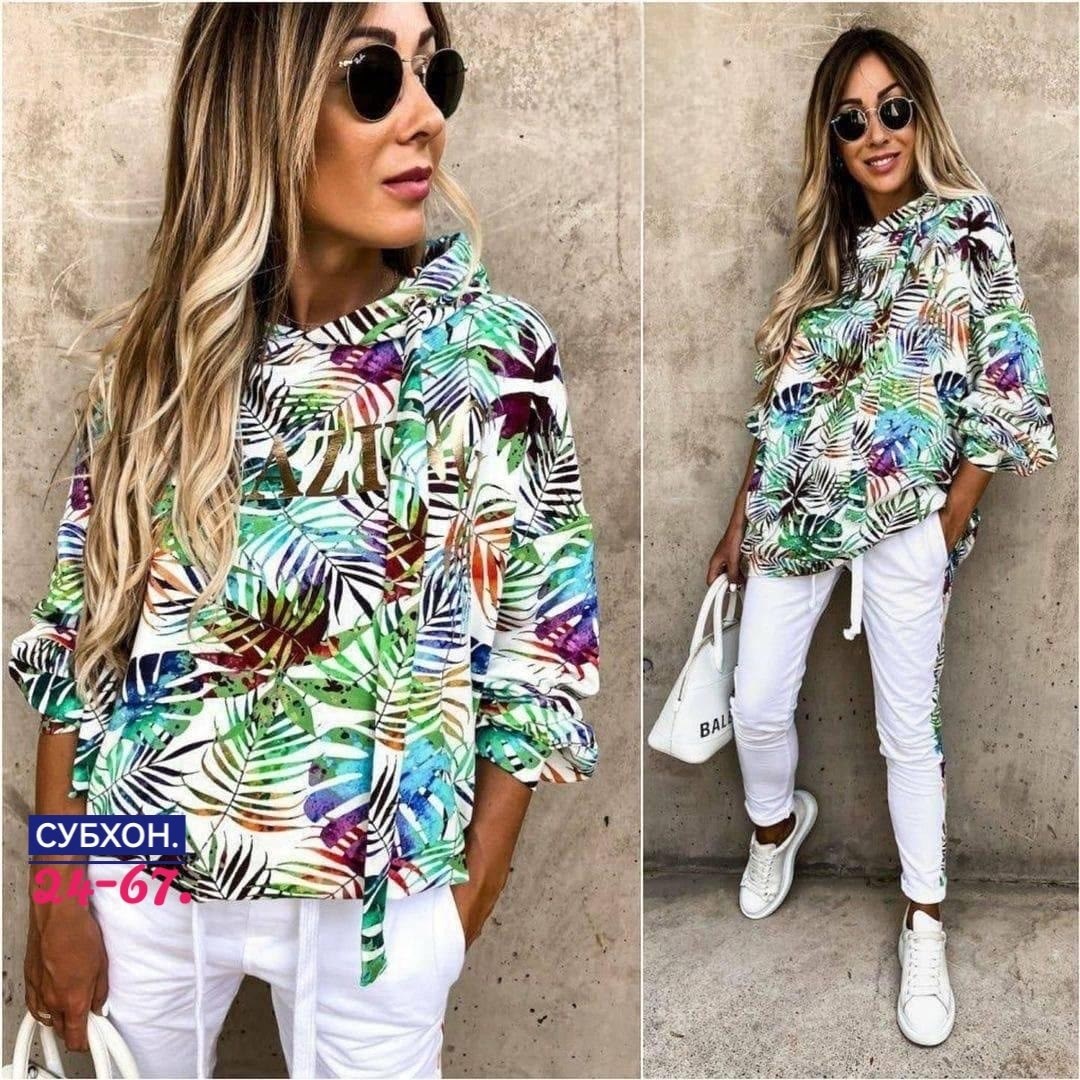 костюм двойка,женская кофта,модная толстовка,красивая кофта,свитшот модный