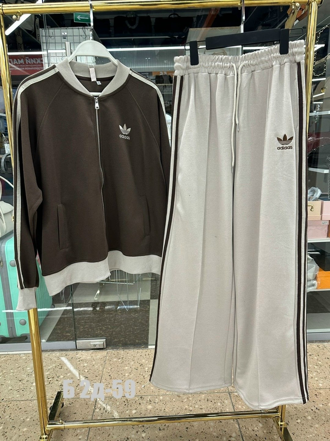 спортивный костюм adidas,спортивный костюм женский adidas,костюм спортивный adidas original,костюм adidas на кнопках,костюм adidas