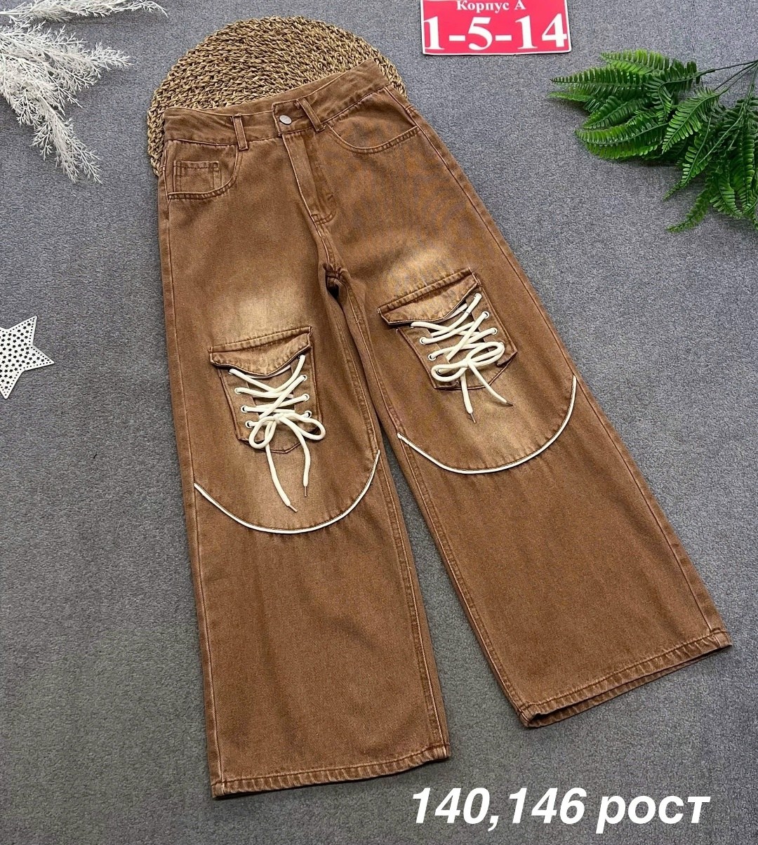 джинсы детский,джинсы детские,джинсы для девочек,джинсы,брюки джинсы