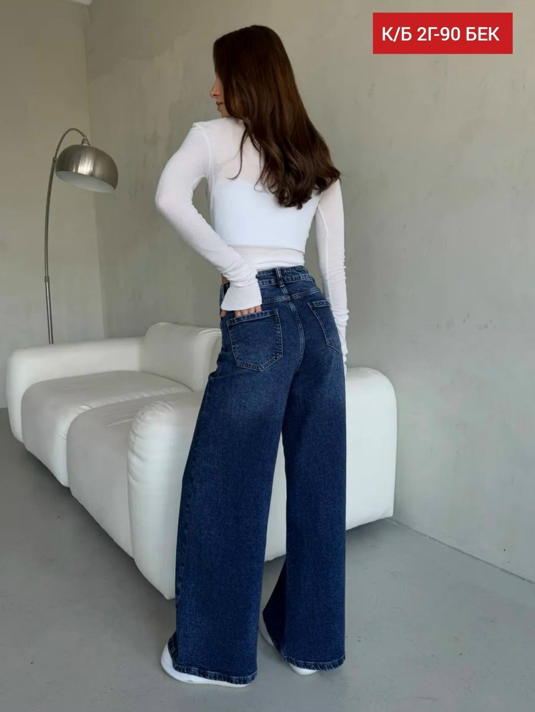 женские джинсы,женские джинсы широкие,джинсы,модные джинсы,джинсы широкие