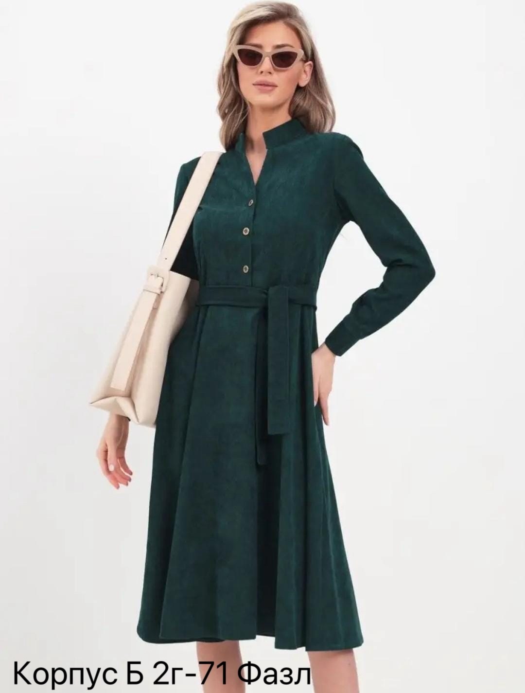 платье женская,платье,платье стильное,теплое платье,платье женское миди