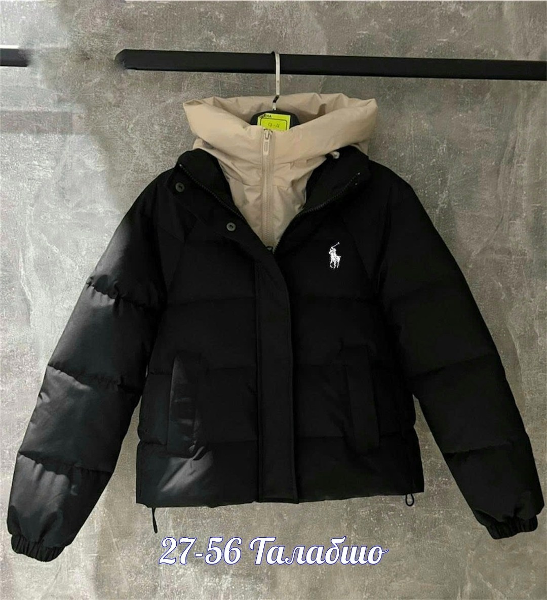 женская куртка,куртка,куртка демисезонная женская,детская куртка,зимняя куртка