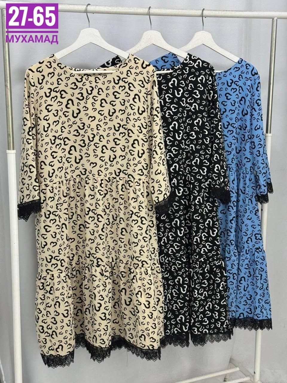 платье,платье женская,платье нарядное,платье фасон,платье большие размеры