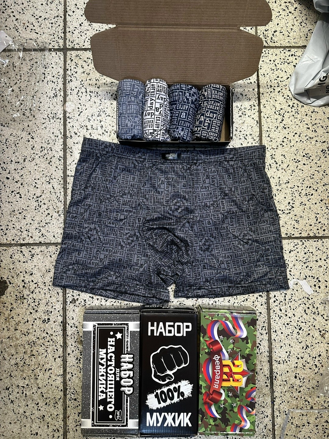 подарочный набор носки мужские,носки мужские в подарочной упаковке,носки мужские подарочные,носки мужские набор,носки мужские