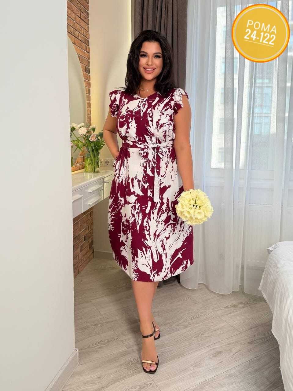 летнее женское платье,женское платье больших размеров,платье женское большие размеры,платье большие размеры,платье женская
