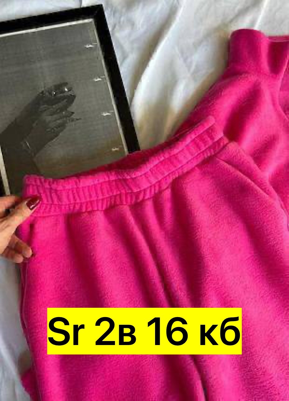 костюм на флисе,женский костюм на флисе,флисовые штаны,флисовая пижама,теплый костюм на флисе