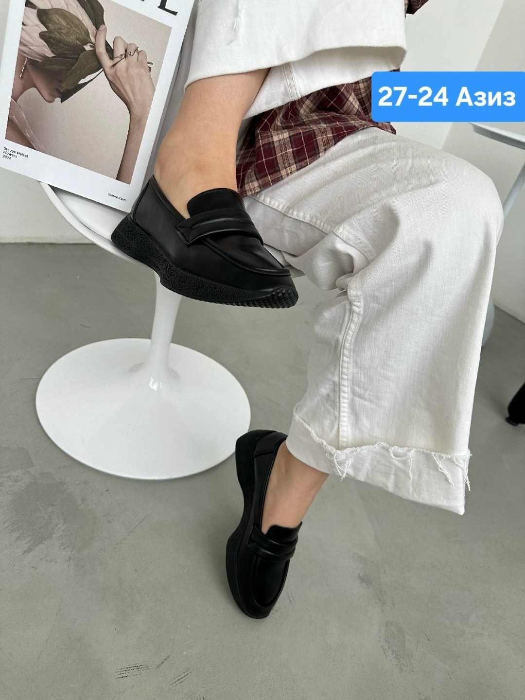 ,женские лоферы, женская,лоферы эко,женские мокасины