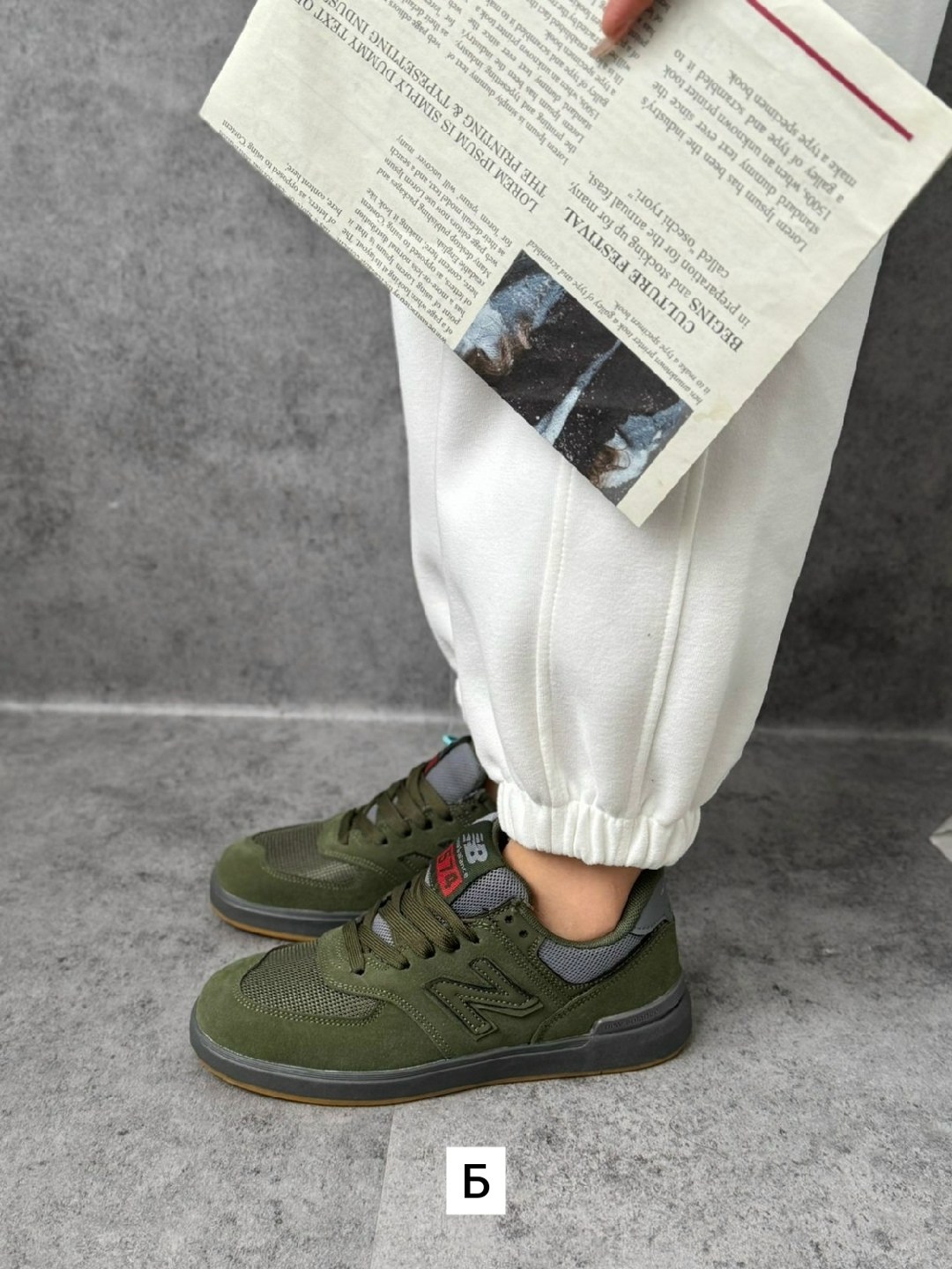 new balance 574 кроссовки,мужские кроссовки new balance 574,кроссовки мужские new balance,кроссовки new balance,new balance 574 зеленые