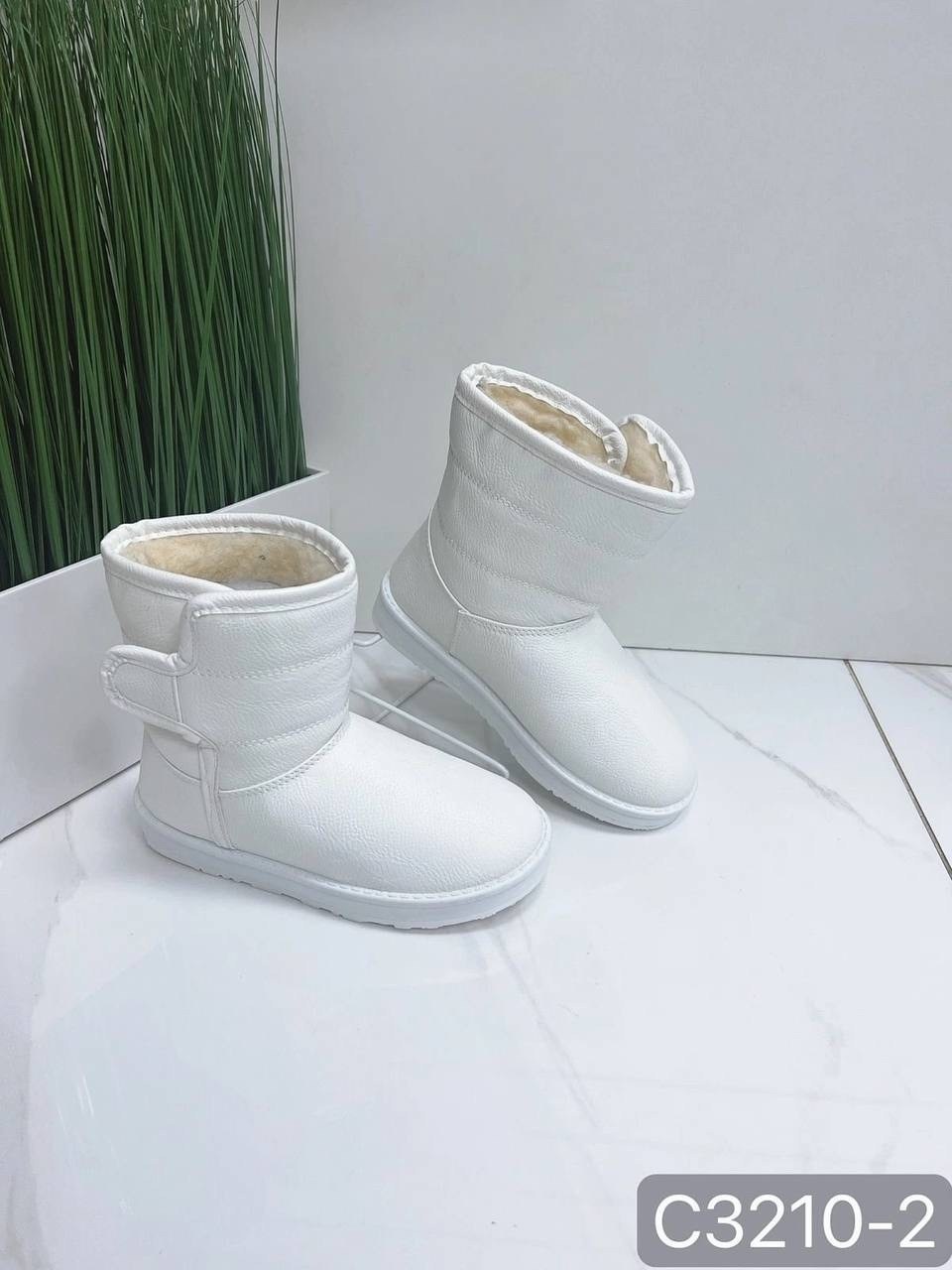 ,женские белые угги,дутики женские,угги белые,угги