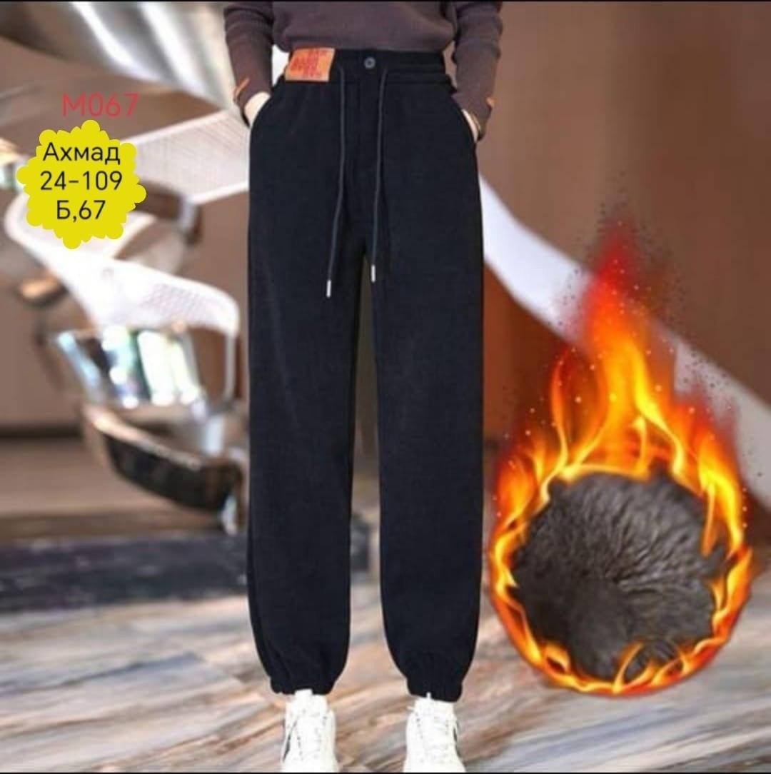 женские зимние новые защитные брюки с бархатными спортивнымиштанами,повседневные спортивные брюки,брюки теплые зимние,женские осенне-зимние новые защитные брюки с бархатными спортивными штанами,брюки